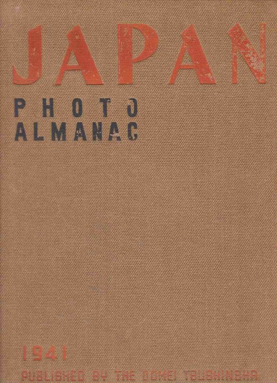JAPAN PHOTO ALMANAC 1941