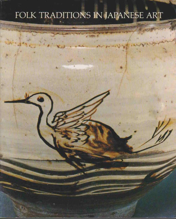 FOLK TRADITIONS IN JAPANESE ART