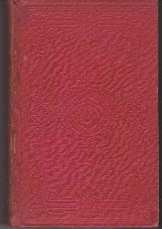 JAPAN: AN ACCOUNT, GEOGRAPHICAL AND HISTORICAL, FROM THE EARLIEST PERIOD AT WHICH THE ISLANDS COMPOSING THIS EMPIRE WERE KNOWN TO EUROPEANS, DOWN TO THE PRESENT TIME, AND THE EXPEDITION FITTED OUT IN THE UNITED STATES, ETC.