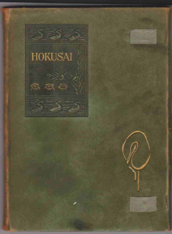 HOKUSAI The Old Man Mad with Painting