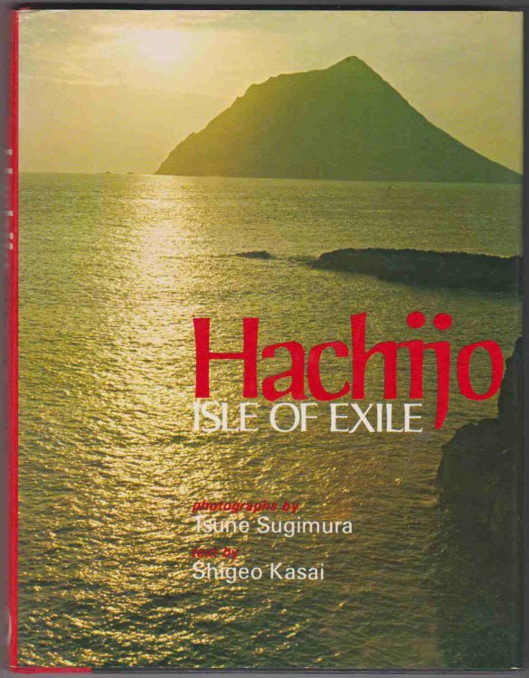 HACHIJO Isle of Exile