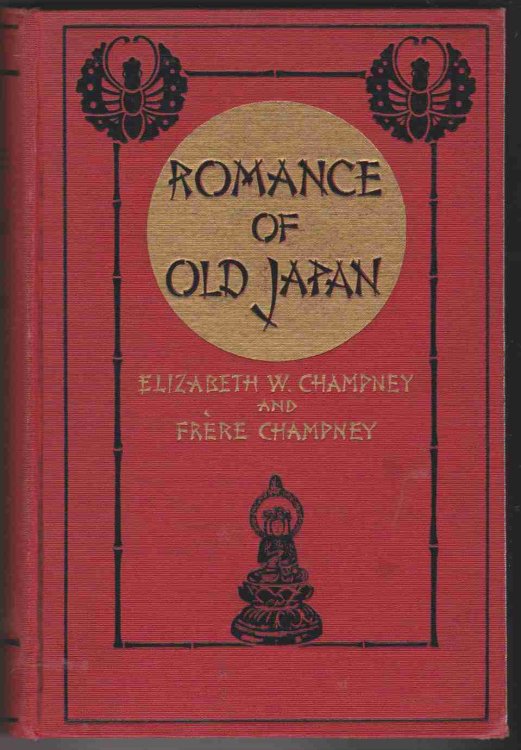 ROMANCE OF OLD JAPAN