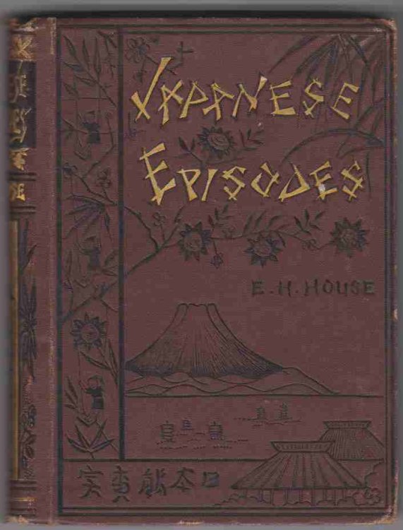 JAPANESE EPISODES