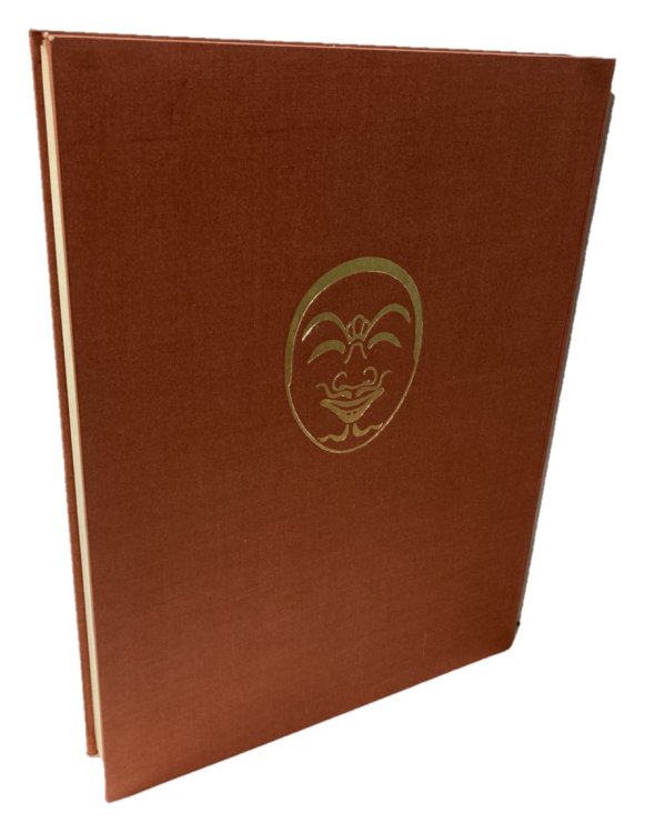 OLD JAPANESE MASKS (NIHON KO-GAKU-MEN) AN ILLUSTRATED CATALOGUE OF A SPECIAL EXHIBITION HELD AT THE IMPERIAL HOUSEHOLD MUSEUM OF TOKYO