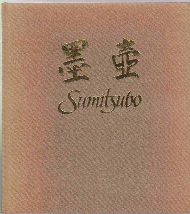 SUMITSUBO
