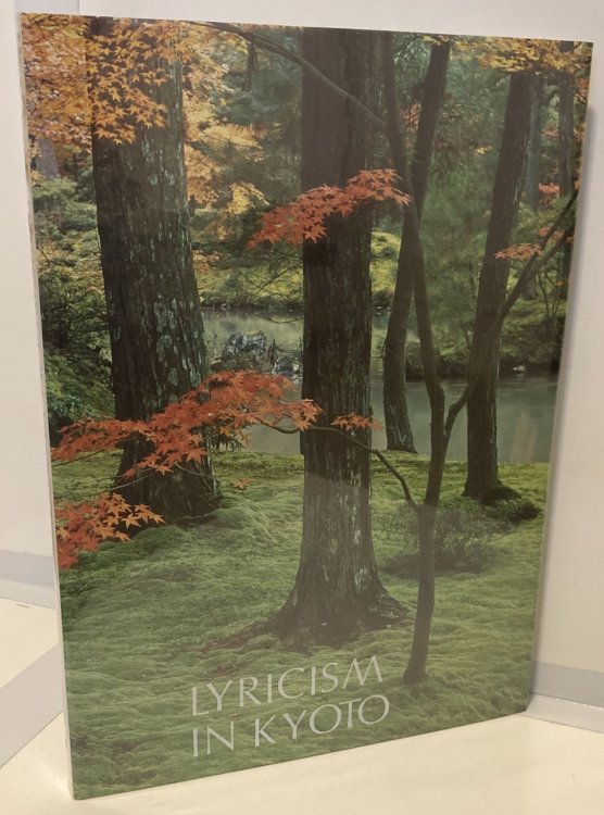 LYRICISM IN KYOTO. PHOTOGRAPHS BY KINSUKE SHIMADA