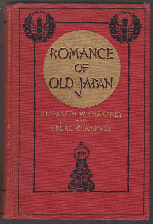 ROMANCE OF OLD JAPAN