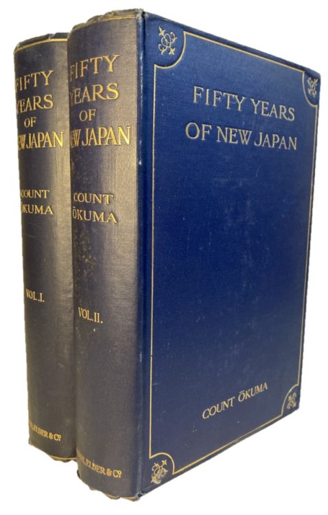 FIFTY YEARS OF NEW JAPAN (KAIKOKU GOJUNEN SHI) 2 Volume Set