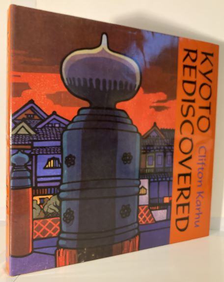 KYOTO REDISCOVERED A Portfolio of Woodblock Prints