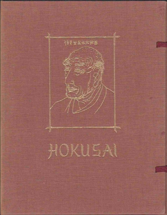 HOKUSAI. DER VOM MALEN BESESSENE MIT EINER EINLEITUNG VON JOE HLOUCHA UND 48 FARBIGEN REPRODUKTIONEN NACH FOTOGRAFIEN