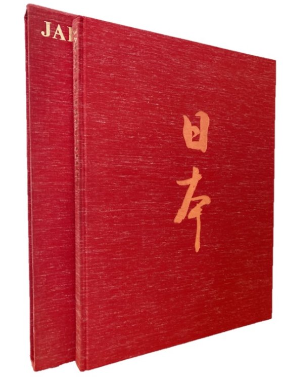JAPAN IN TRANSITION, ONE HUNDRED YEARS OF MODERNIZATION