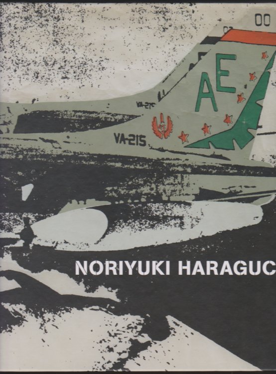 NORIYUKI HARAGUCHI