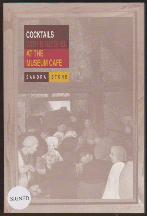 COCKTAILS WITH BRUEGHEL AT THE MUSEUM CAFE