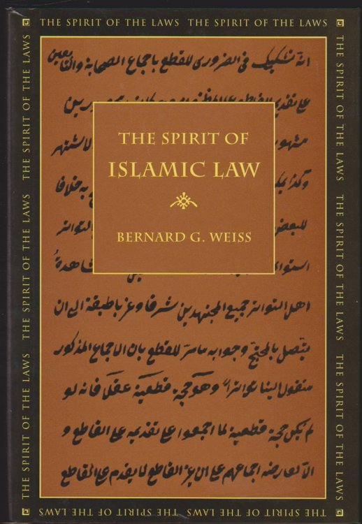 THE SPIRIT OF ISLAMIC LAW