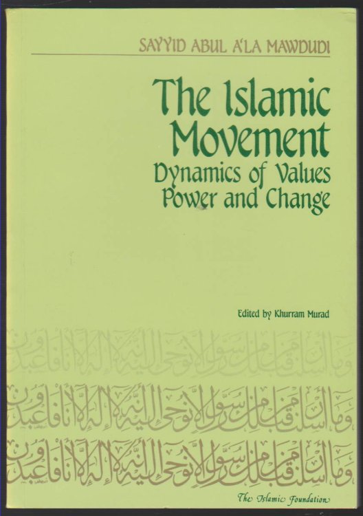 ISLAMIC MOVEMENT