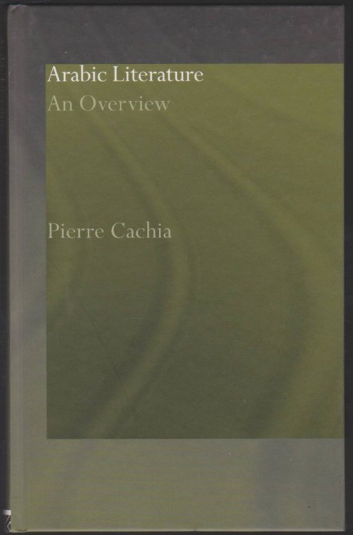 ARABIC LITERATURE An Overview