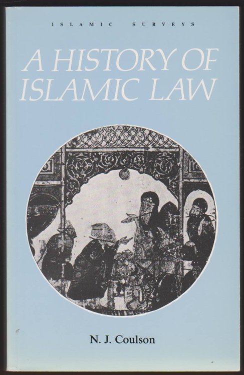 A HISTORY OF ISLAMIC LAW