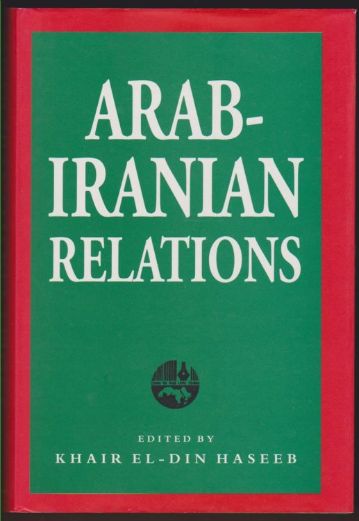 ARAB-IRANIAN RELATIONS