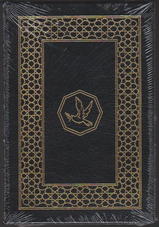 Image for WE CAN HAVE PEACE IN THE HOLY LAND (SIGNED EDITION) WE CAN HAVE PEACE IN THE HOLY LAND (SIGNED EDITION)