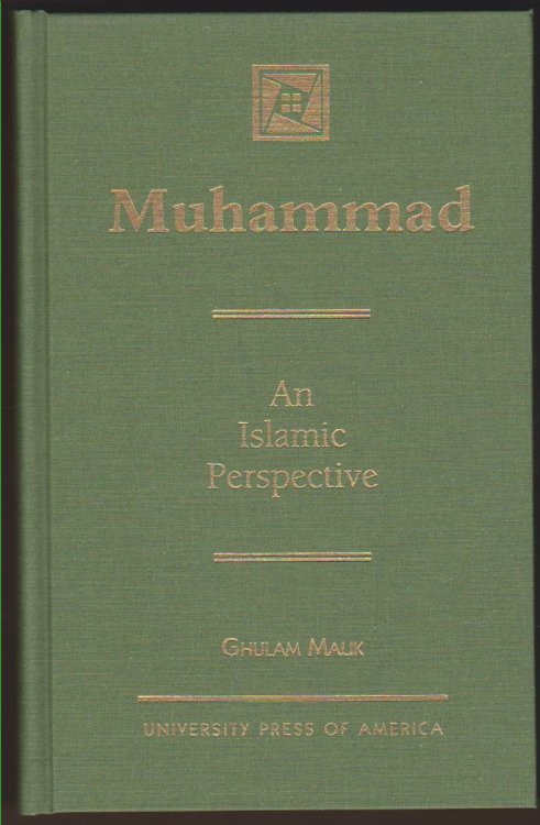 MUHAMMAD An Islamic Perspective
