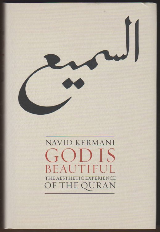 GOD IS BEAUTIFUL The Aesthetic Experience of the Quran