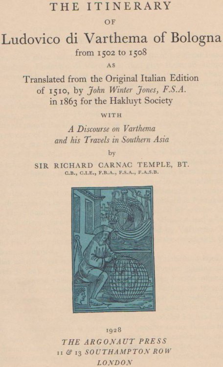 THE ITINERARY OF LUDOVICO DI VARTHEMA OF BOLOGNA FROM 1502 TO 1508