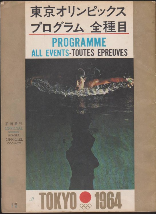 PROGRAMME ALL EVENTS. TOUTES EPREUVES. TOKYO OLYMPICS 1964