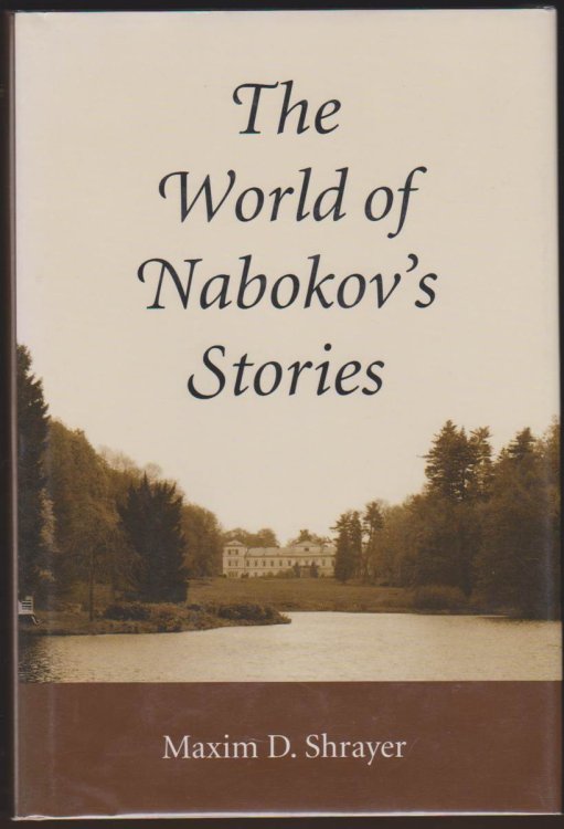 THE WORLD OF NABOKOV'S STORIES