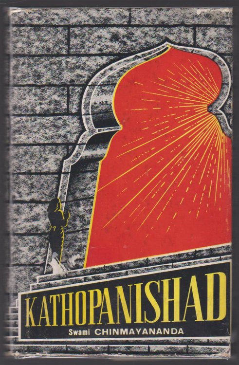 DISCOURSES ON KATHOPANISHAD