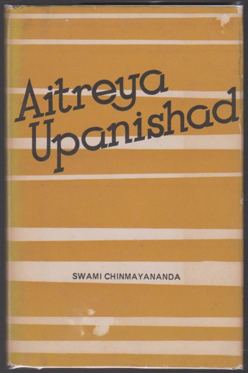 DISCOURSES ON AITREYA UPANISHAD
