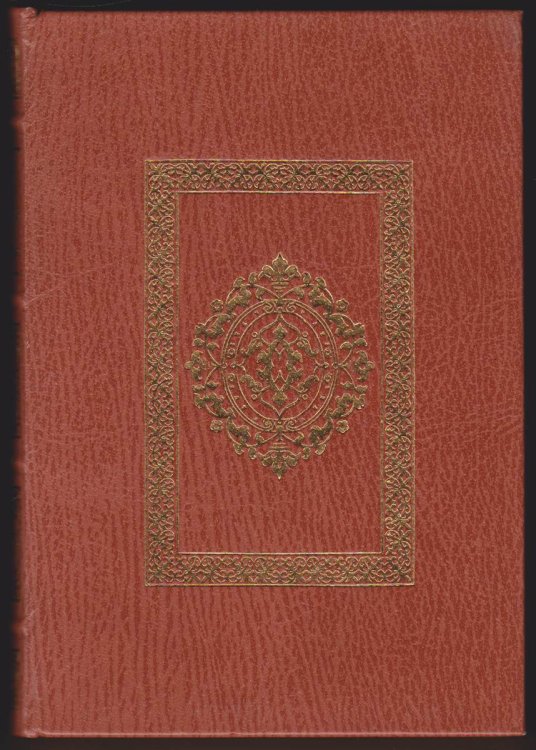 THE RED BADGE OF COURAGE