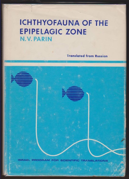 ICHTHYOFAUNA OF THE EPIPELAGIC ZONE