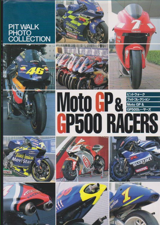 MOTO GP & GP500 RACERS