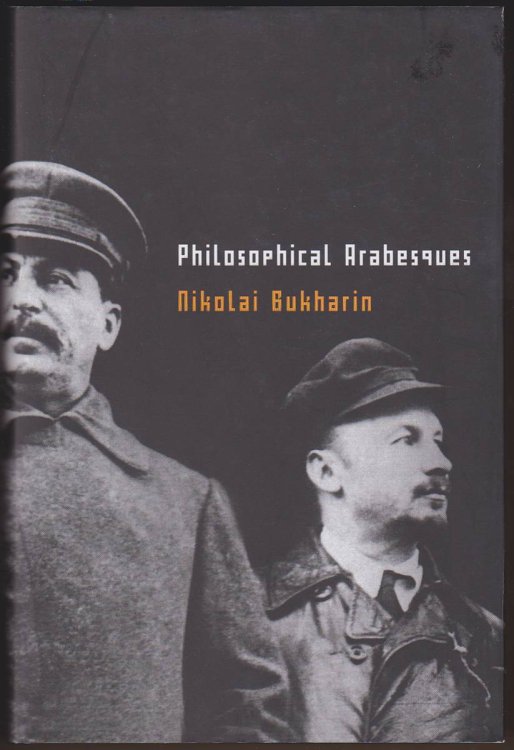 PHILOSOPHICAL ARABESQUES