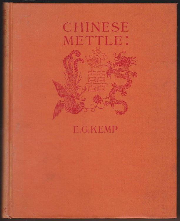 CHINESE METTLE