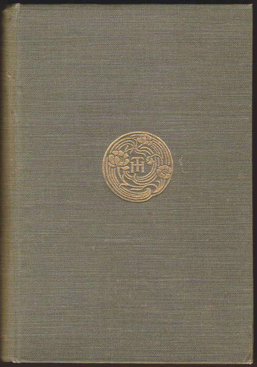 HUMAN SHOWS FAR FANTASIES