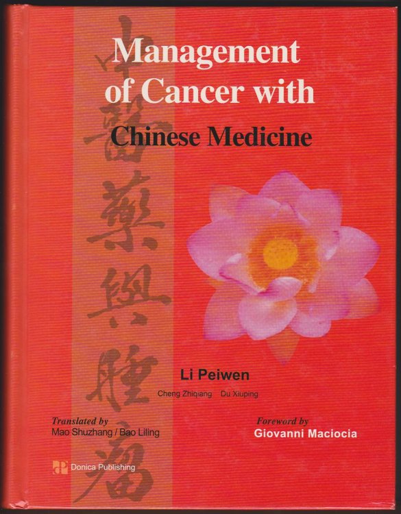 MANAGEMENT OF CANCER WITH CHINESE MEDICINE