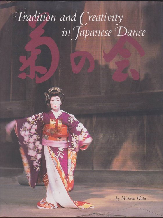 TRADITION AND CREATIVITY IN JAPANESE DANCE