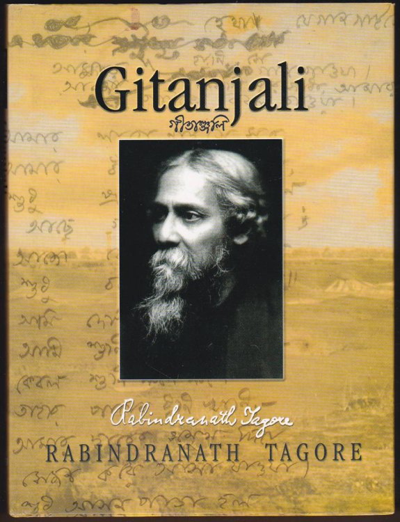 GITANJALI