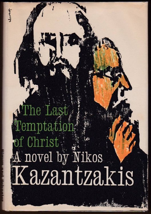 THE LAST TEMPTATION OF CHRIST