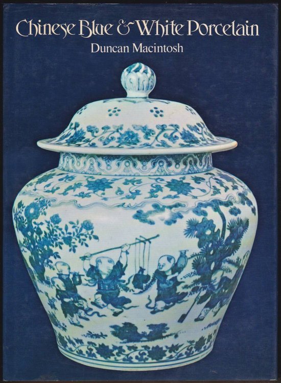 CHINESE BLUE & WHITE PORCELAIN