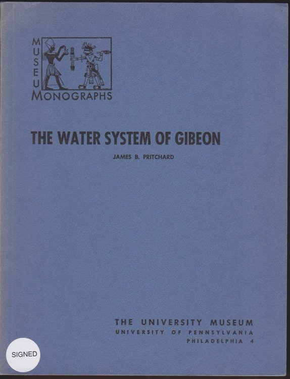 THE WATER SYSTEM OF GIBEON