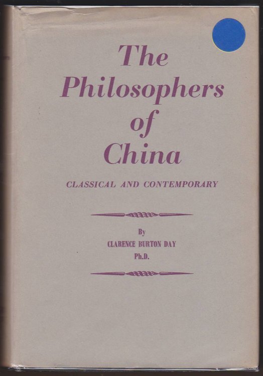 THE PHILOSOPHERS OF CHINA Classical and Contemporary