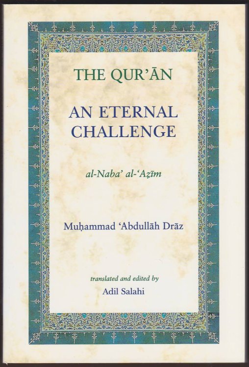 THE QURAN An Eternal Challenge