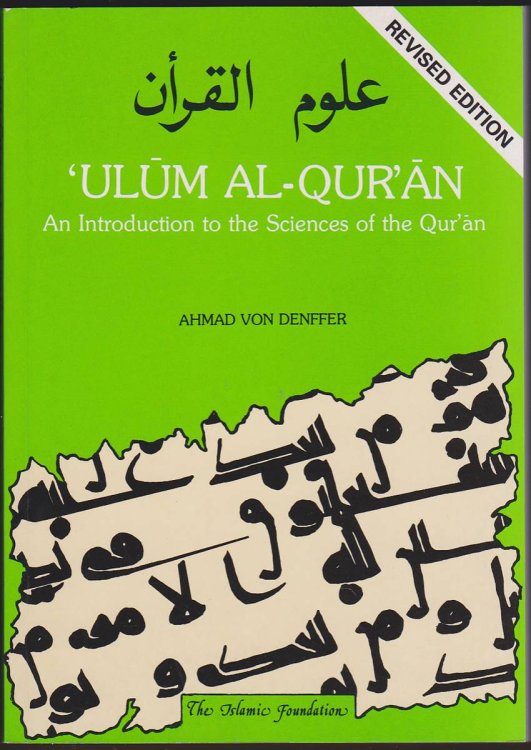 ULUM AL-QUR'AN An Introduction to the Sciences of the Qur'an