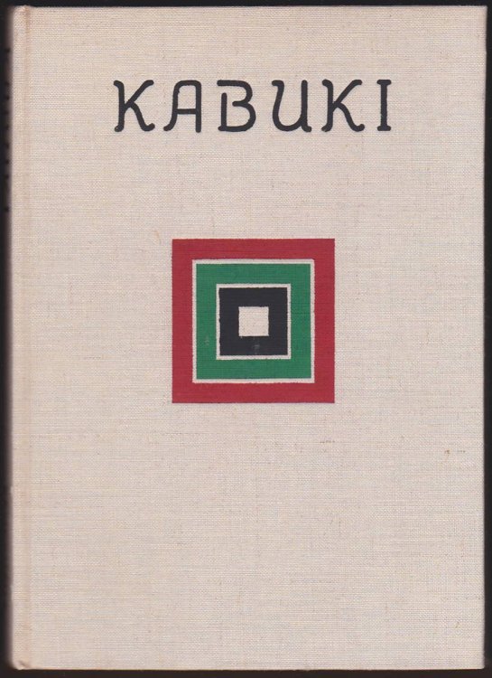 KABUKI Translated by Fumi Takano