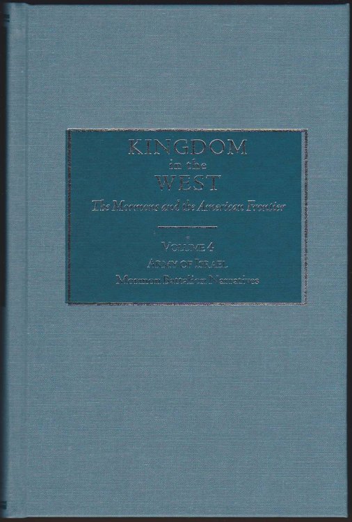 ARMY OF ISRAEL Mormon Battalion Narratives