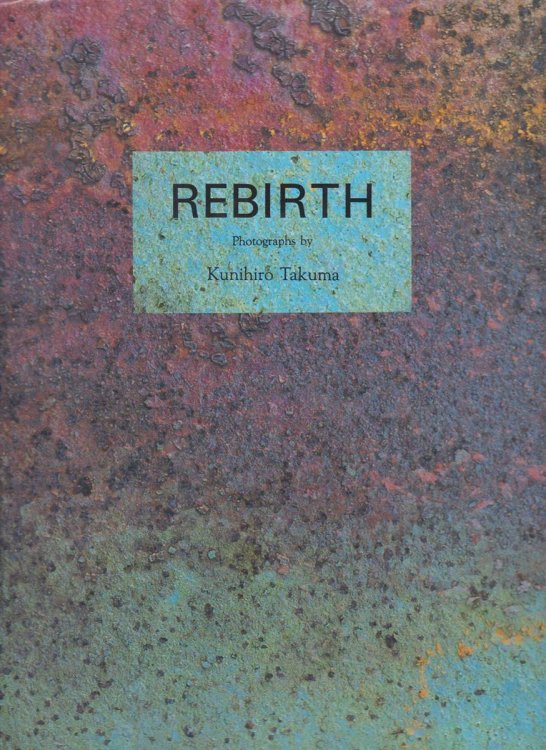 REBIRTH