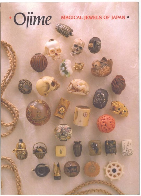 OJIME MAGICAL JEWELS OF JAPAN