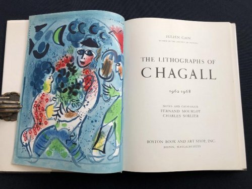 Chagall Lithographe III